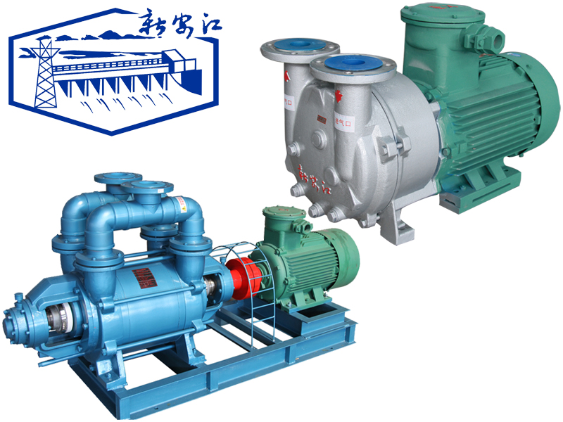 液環(huán)真空泵/水環(huán)式真空泵的型號(hào)說明書