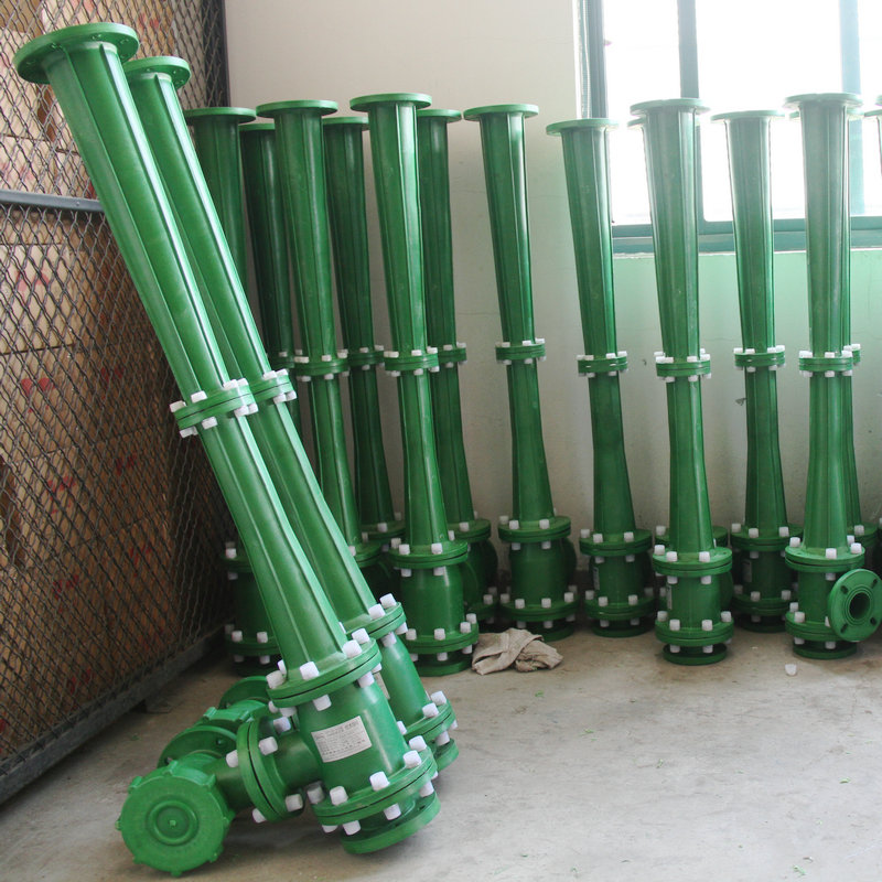 RPP系列水噴射真空泵、蒸汽噴射泵、大氣噴射泵 (3)
